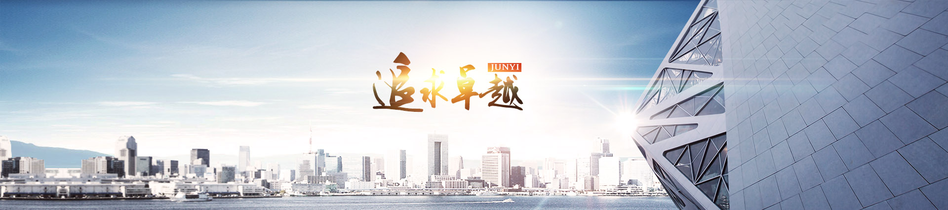 這是描述信息 這是描述信息
